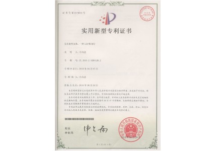 一种LED吸顶灯