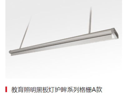 采购文件要写清禁用话术和待核验参数